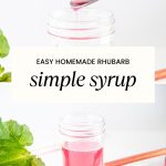 easy homemade simple syrup pinterest graphic